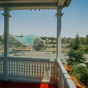  Апартаменты Chilling View
