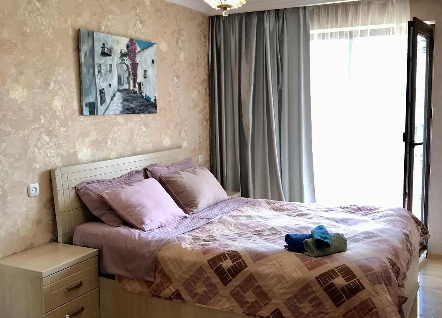 Homee Tbilisi 0*,  Georgia